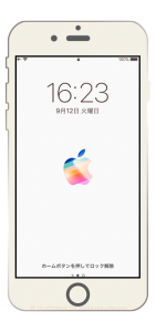 iPhone X/8を含む全iPhoneでお使いいただけるAppleマークの壁紙をリリース。