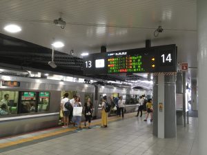 新大阪駅
