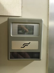 100系168形式新幹線「二階建て食堂車」NSロゴ