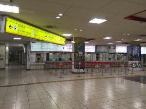 近鉄名古屋駅