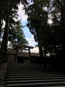 内宮・皇大神宮