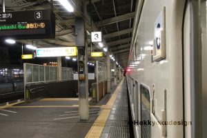 ムーンライトながら・浜松