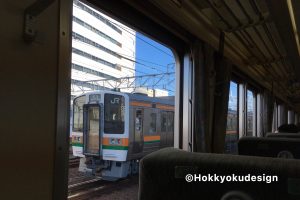 ムーンライトながらから名古屋圏