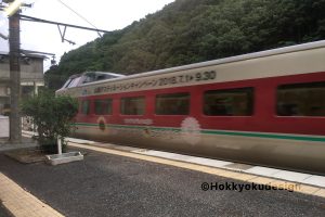 山陰DCラッピングやくも