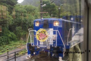 奥出雲おろち号