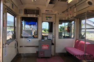 一畑電車「ご縁電車しまねっこ号」　車内