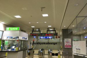 出雲市駅改札・サンライズ出雲92号表示