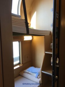 サンライズ個室・シングルツイン