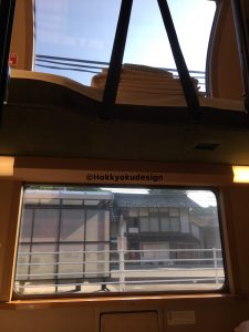 サンライズ個室・シングルツイン