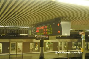 サンライズ出雲車内から姫路駅発車標