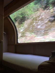 サンライズ・B寝台個室「ソロ」上段