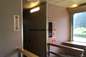 サンライズ出雲・3号車「ラウンジ」