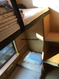 サンライズ個室・シングルツイン