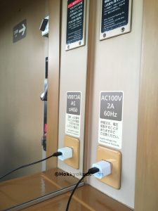 サンライズエクスプレス・室内のコンセント