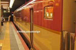 大阪駅　サンライズ出雲92号先頭7号車