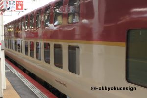 サンライズ出雲　米子到着