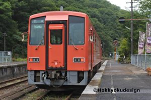 木次線　備後落合　キハ120