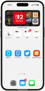 ドックが消える壁紙　Fullflat 2025
